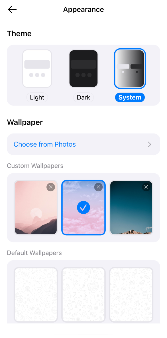 App Screen